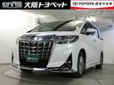 近畿在住でご来店頂けるお客様への販売に限らせていただきます。