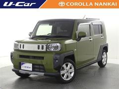 ϥġեȡǡ٥㡼롼աե륻