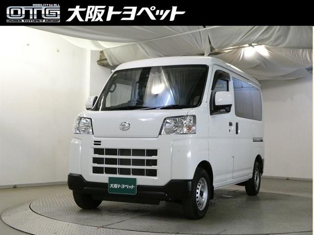 週末は、お買い得車が勢揃いの大阪トヨペットへGO!! 近畿在住でご来店頂けるお客様への販売に限らせていただきます。