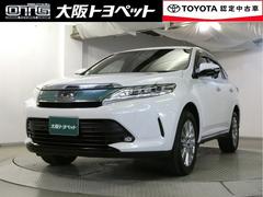 ハリアー プレミアム カーテンエアバッグ クルーズC Bカメラ 電動パワーシート LEDライト メモリナビ 横滑り防止機能 オートエアコン Aストップ エアバッグ AW DVD再生可 パワーウィンドウ ナビ&TV キーレス 中古車画像