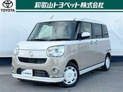 ムーヴキャンバス GメイクアップVS SAIII バックカメラ 衝突被害軽減システム ETC 両側電動スライド LEDヘッドランプ アイドリングストップ 中古車画像