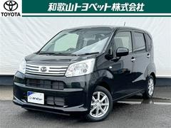 ムーヴ XリミテッドII SAIII バックカメラ 衝突被害軽減システム LEDヘッドランプ アイドリングストップ 中古車画像
