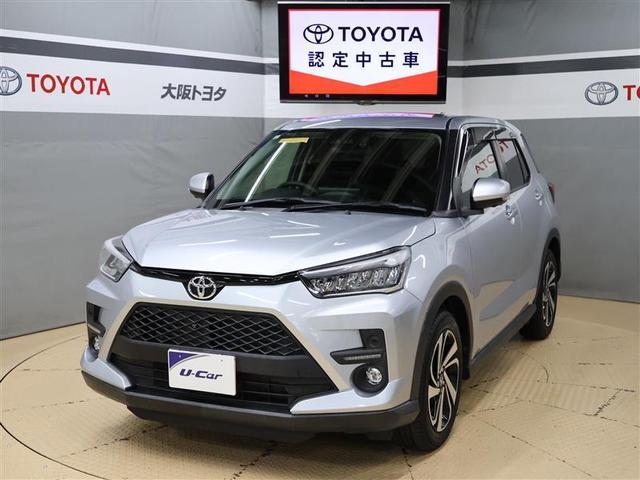 ☆納車まで約２週間で可能！（書類完備や地域等諸条件有）詳細はスタッフ迄☆