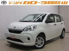 パッソ X S ワンセグ メモリーナビ バックカメラ 衝突被害軽減システム ETC アイドリングストップ 中古車画像