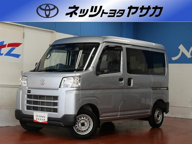 販売は近隣県に限らせていただきますm(_ _)m 荷室スペースたっぷり☆狭い路地でも楽々☆ビジネスパートナー頼れる相棒に