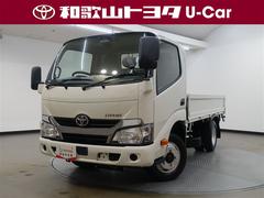 ダイナトラック ロングフルジャストロー 衝突被害軽減システム ETC ディーゼル 中古車画像