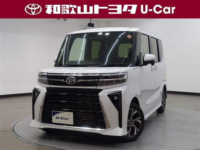  إߥƥåɡﳲڸƥࡡţԣáξ¦ư饤 0740048A20251026T001 1