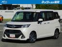ワイドな室内空間のトールコンパクトカータンク★T-Connectナビ+バ