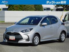 ヤリス G 点検記録簿 Bカメラ エアコン ドライブレコーダー イモビ 横滑り防止システム クルーズC ABS パワーウィンドウ 1オーナー パワーステアリング Wエアバック サイドエアバッグ ETC車載器 中古車画像