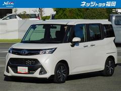 タンク カスタムG プリクラッシュ リアカメラ 両側自動ドア クルコン LED 横滑り防止 点検記録簿 DVD ナビTV アルミ キーフリーシステム オートエアコン ABS ウォークスルー パワーステアリング エアバッグ 中古車画像