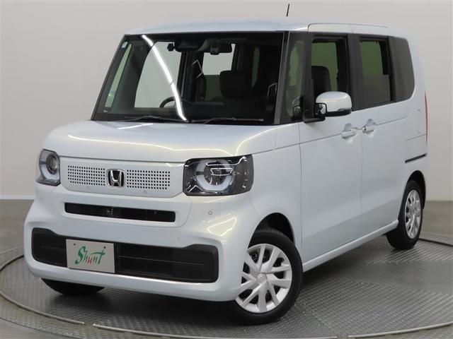 ご来店頂ける福岡県のお客様への販売に限らせていただきます。