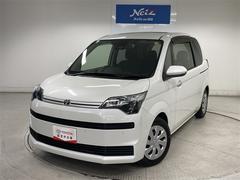 スペイド F セーフティエディション ワンセグ メモリーナビ ミュージックプレイヤー接続可 バックカメラ 衝突被害軽減システム ETC 電動スライドドア HIDヘッドライト ウオークスルー アイドリングストップ 中古車画像