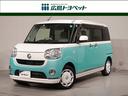 走行少ない! ムーヴキャンバス X メイクアップ SA3 入庫しました。