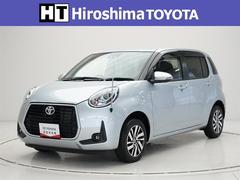 ȥ西ѥå⡼ǥѥå󥪡ʡɻ