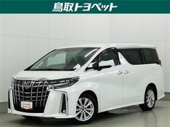 アルファード 2.5S Aパッケージ ロングラン保証1年 4WD フルセグ DVD再生 ミュージックプレイヤー接続可 後席モニター バックカメラ 衝突被害軽減システム ETC ドラレコ 両側電動スライド LEDヘッドランプ 乗車定員7人 中古車画像