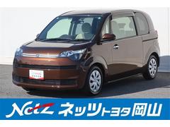 ȥ西ڥɡơȥ西ǧż֡󥰥ݾڣǯաڥ