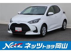 ヤリス ハイブリッドX トヨタ認定中古車 メモリーナビ バックカメラ 衝突被害軽減システム ETC ワンオーナー パノラマモニター レーダークルーズコントロール オートライト コーナーセンサー Bluetoothオーディオ 中古車画像