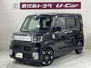 carPhoto