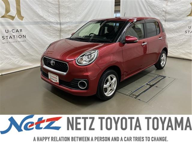 ѥå ⡼ӡե륻꡼ʥ 1157472A20251026T001 1