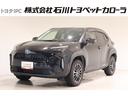 4WD LEDヘッドランプ クルーズコントロール バックモニター ETC