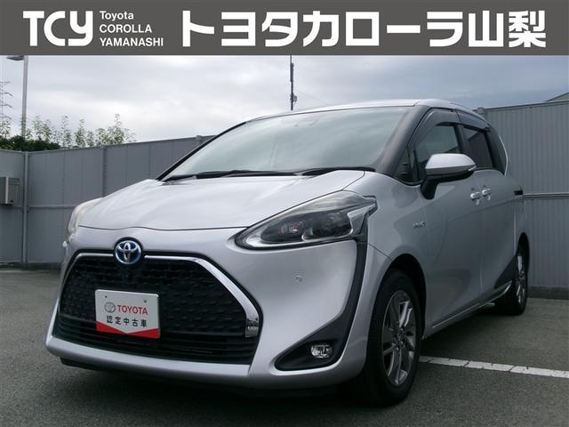 シエンタ(トヨタ) ハイブリッド ファンベースG 中古車画像