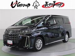 アルファードハイブリッド S タイプゴールド 4WD フルセグ メモリーナビ DVD再生 ミュージックプレイヤー接続可 後席モニター バックカメラ 衝突被害軽減システム ETC 両側電動スライド LEDヘッドランプ 乗車定員7人 3列シート 中古車画像