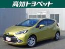 純正DATCナビ、全方位モニター、LEDライト、AC100V、TSS、I