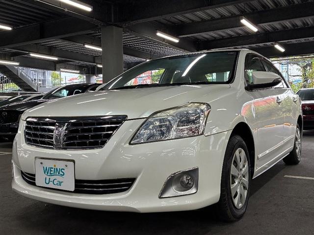 ȥ西 ץߥ ء̥ѥåգ³