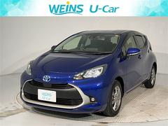 アクア G ワンオーナ VSC アルミ 衝突軽減ブレーキ メモリナビ バックモニター LED クルーズコントロール スマートキー ETC車載器 AC100V ドライブレコーダー フルセグTV ナビTV DVD再生 中古車画像