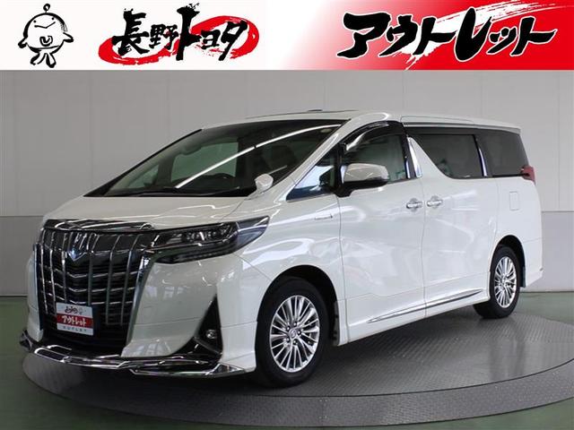 アルファードハイブリッド(トヨタ) G Fパッケージ 4WD サンルーフ フルセグ メモリーナビ DVD再生 ミュージックプレイヤー接続可 後席モニター バックカメラ 衝突被害軽減システム ETC 両側電動スライド LEDヘッドランプ 乗車定員7人 中古車画像