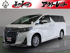 アルファードハイブリッド G Fパッケージ 4WD サンルーフ フルセグ メモリーナビ DVD再生 ミュージックプレイヤー接続可 後席モニター バックカメラ 衝突被害軽減システム ETC 両側電動スライド LEDヘッドランプ 乗車定員7人 中古車画像