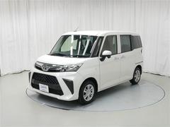 ȥ西롼ߡءףġ꡼ʥӡģ֣ĺ