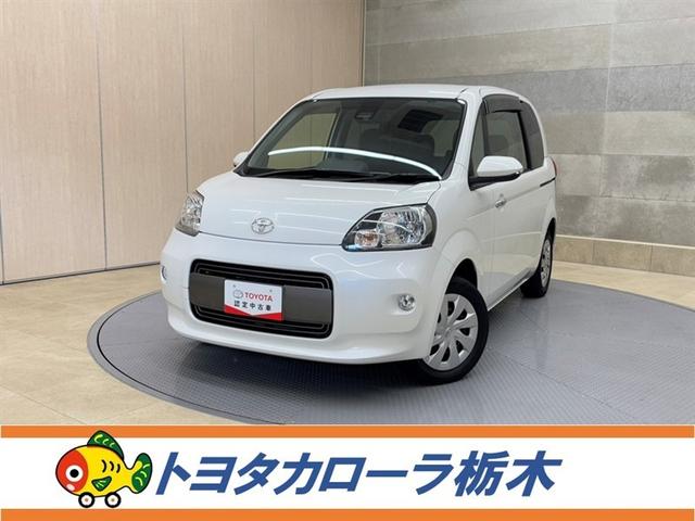 ˶̤Ǥڸ߽ǡŹ ˸¤餻ƤޤڸλĮ¼ġ 1