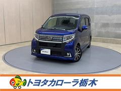 ムーヴ カスタム X ハイパーSAII 衝突被害軽減ブレーキ ペダル踏み間違い急発進抑制装置 ドライブレコーダー ナビ フルセグ Bluetooth LED バックモニター アイドリングストップ スマートキー オートエアコン CD/DVD 中古車画像