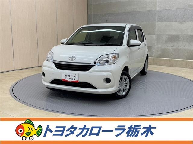 ȥ西 ѥå ء̥ѥåﳲڸ֥졼ڥƧߴְ㤤ȯ