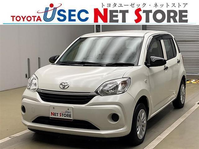 ڥ饤̡ա̡ŲΡ ΣŹޤǾ̡ǼֲǽŹͽդߤʤŹˤƸֳǧǤޤ 1