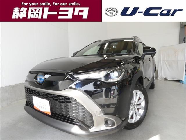 ☆アウトレットCar☆