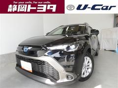 カローラクロス ハイブリッド S DVD クルーズコントロール フルセグTV サイドエアバッグ アルミホイール 4WD ETC ドライブレコーダー バックカメラ スマートキー ワンオーナー LEDヘッドランプ 盗難防止装置 キーレス 中古車画像