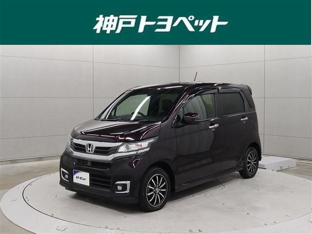 N-WGNカスタム（ホンダ）Ｇ・Ｌパッケージ　フルセグ　メモリーナビ　ＤＶＤ再生　バックカメラ　ＥＴＣ　ＨＩＤヘッドライト　アイドリングストップ 中古車画像