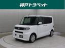 【雹害車】神戸トヨペットにてご成約のお客様に限り【タイヤ4本新品に交換】