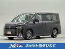 ネッツびわこへようこそ!ご不明点は無料電話へお気軽に ※勝手ながら、ご来店頂ける近隣府県在住のお客様への販売に限らせて頂きます