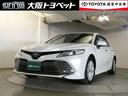 近畿在住でご来店頂けるお客様への販売に限らせていただきます。