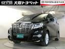 近畿在住でご来店頂けるお客様への販売に限らせていただきます。