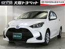 近畿在住でご来店いただけるお客様への販売に限らせていただきます。