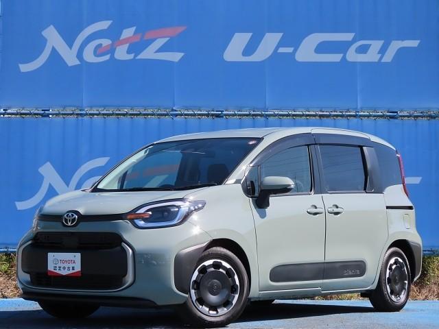 近畿2府4県及び岡山県に在住のお客様で、ご来店頂ける場合限定