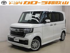 N-BOXカスタム Lターボ フルセグ メモリーナビ DVD再生 バックカメラ 衝突被害軽減システム ETC 両側電動スライド LEDヘッドランプ アイドリングストップ 中古車画像