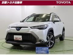 カローラクロス ハイブリッド Z 衝突軽減B フルセグテレビ スマキ- 半レザー Bモニター アクティブクルーズコントロール メモリナビ イモビ LED AC 運転席Pシート メディアプレイヤー接続 キーレス パワステ アルミ ABS 中古車画像