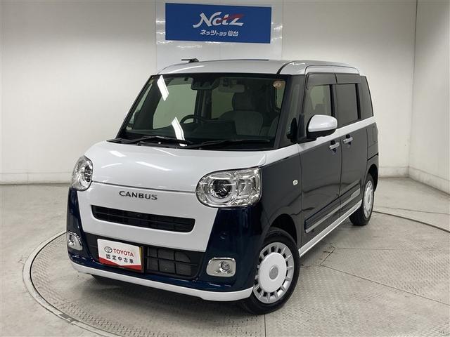 ムーヴキャンバス(ダイハツ) ストライプスG 4WD フルセグ ミュージックプレイヤー接続可 バックカメラ 衝突被害軽減システム ETC ドラレコ 両側電動スライド LEDヘッドランプ ワンオーナー アイドリングストップ 中古車画像