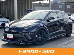 C-HR G-T モード ネロ セーフティプラス バックカメラ 衝突被害軽減システム ETC ドラレコ LEDヘッドランプ ワンオーナー フルエアロ 記録簿 中古車画像