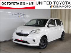 ȥ西ѥåء̥ѥåɥ󥰥ȥå׵ǽݥ